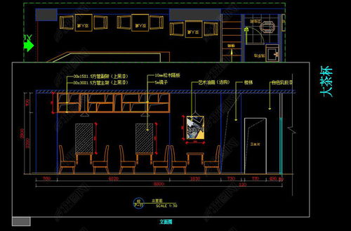 全套水吧饮品CAD施工图设计平面图下载与设计要点解析