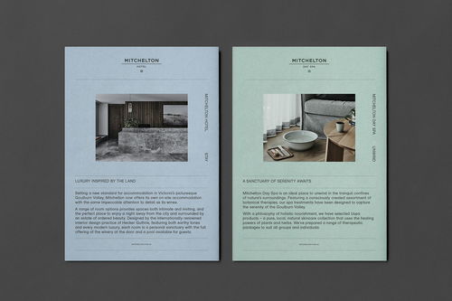 融合自然与人文的视觉叙事 Mitchelton Winery 澳大利亚酿酒厂品牌形象设计