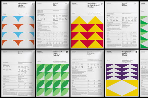 Derprosa 覆膜厂品牌形象设计 在工业与美学之间构筑信任